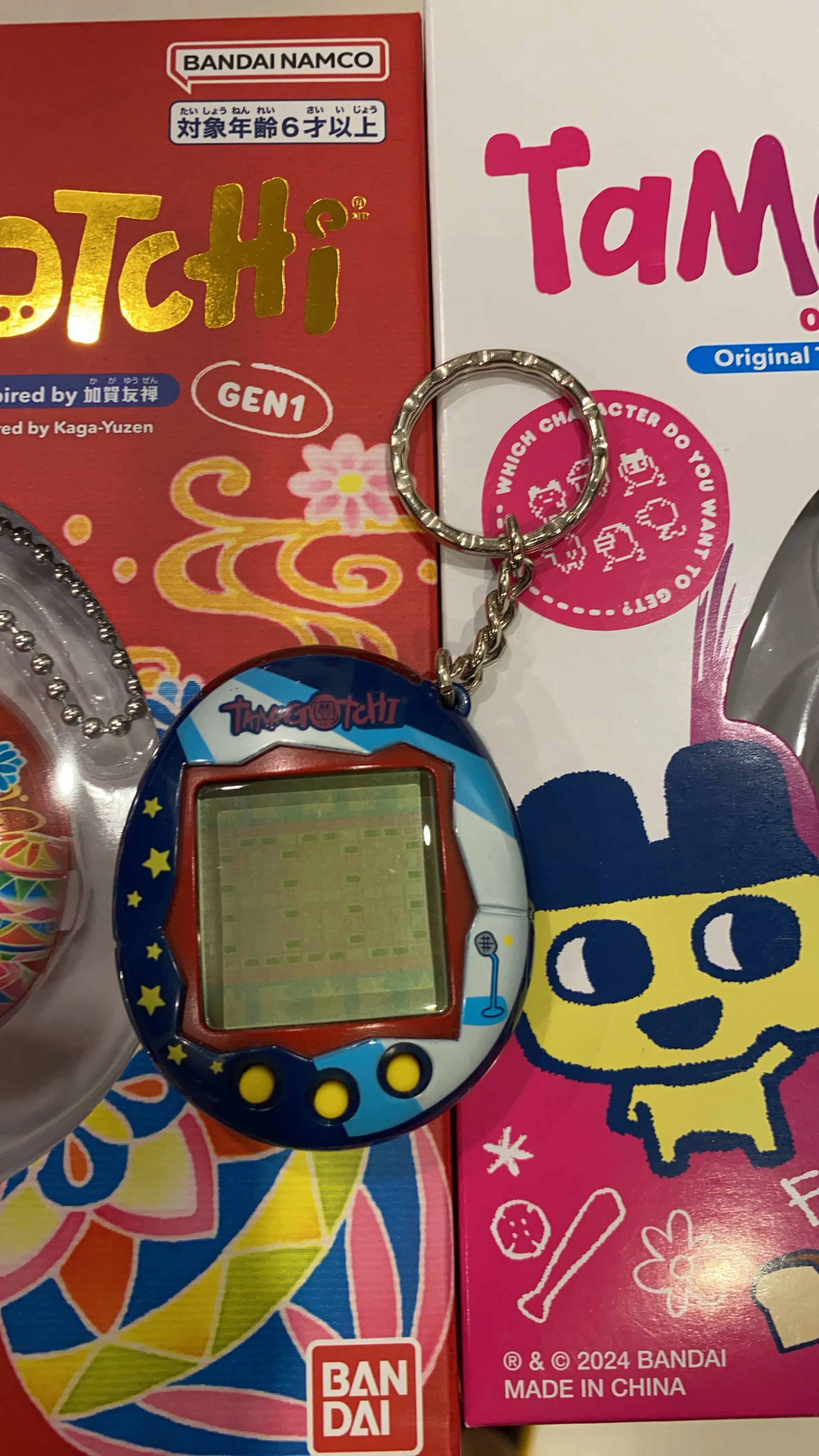 My old Music Star v6 Tamagotchi